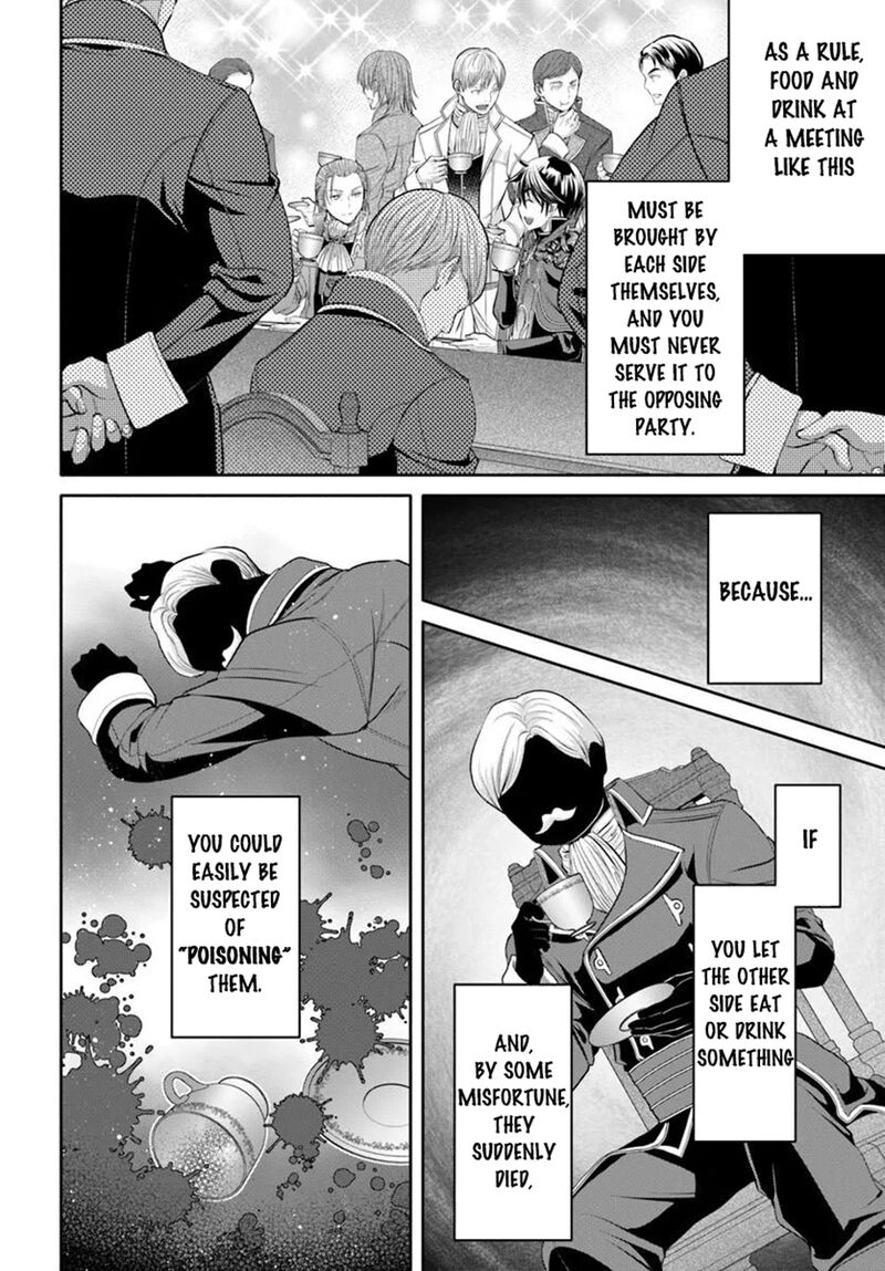 Hachinan Tte Sore Wa Nai Deshou 114 6