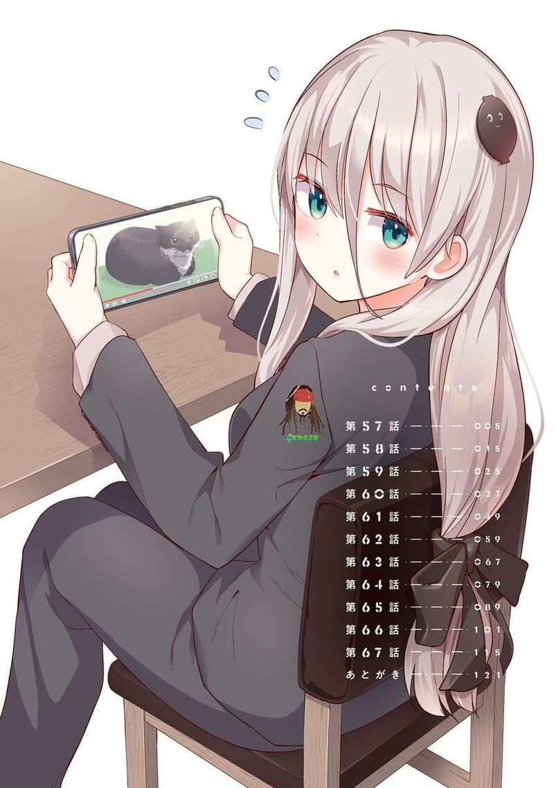 Haikei Koroshiya San To Kekkon Shimashita 57 5