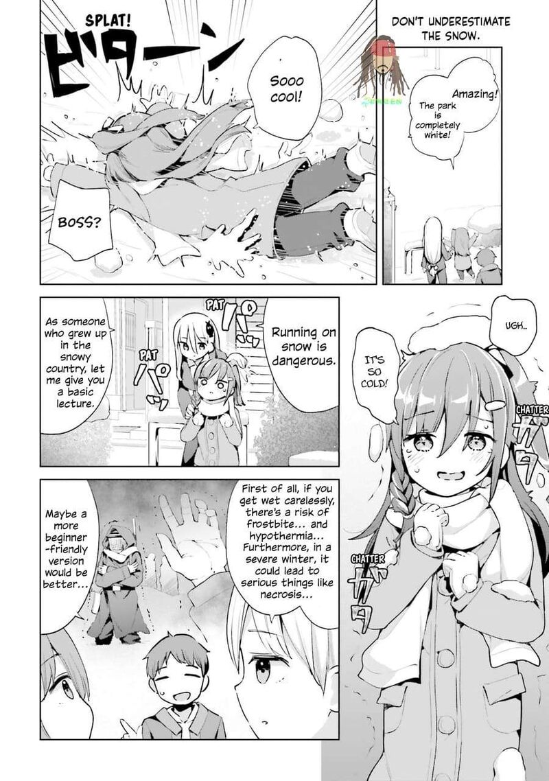 Haikei Koroshiya San To Kekkon Shimashita 58 4