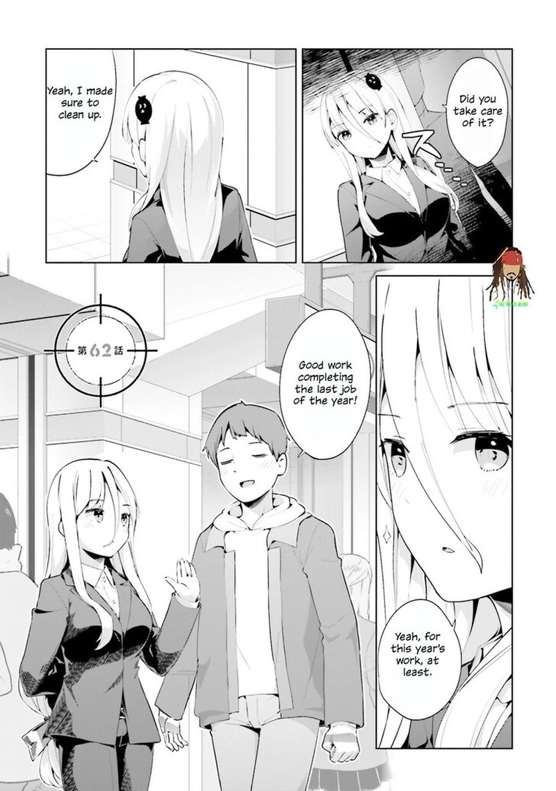 Haikei Koroshiya San To Kekkon Shimashita 62 1