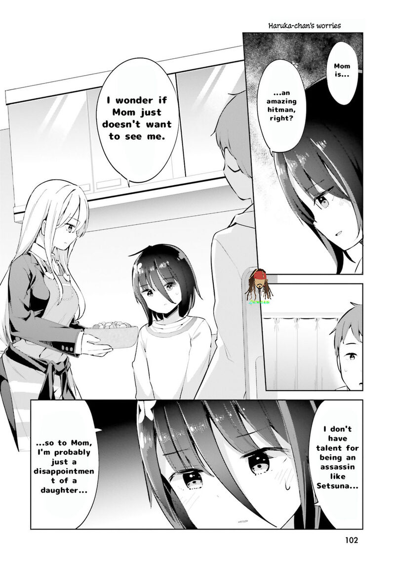 Haikei Koroshiya San To Kekkon Shimashita 66 2