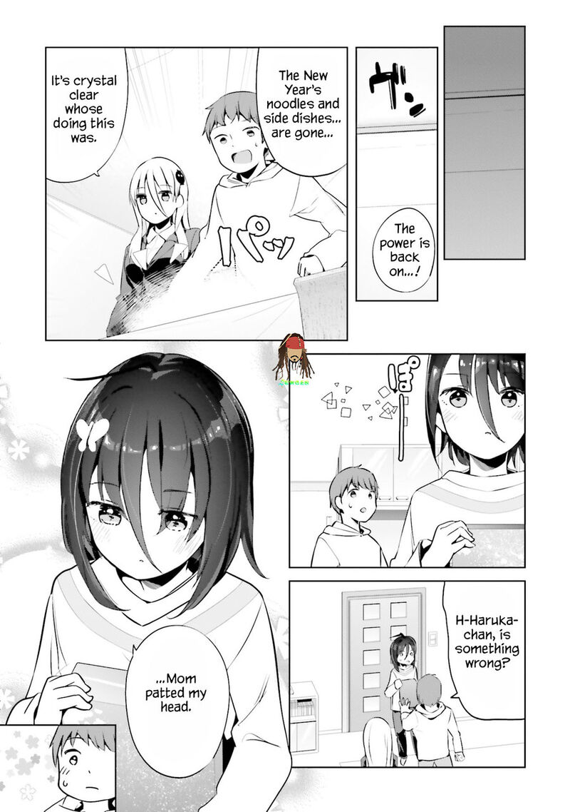 Haikei Koroshiya San To Kekkon Shimashita 66 9