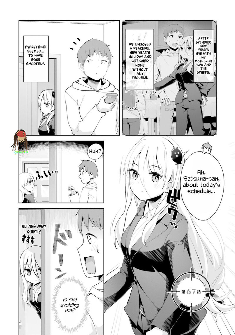 Haikei Koroshiya San To Kekkon Shimashita 67 1