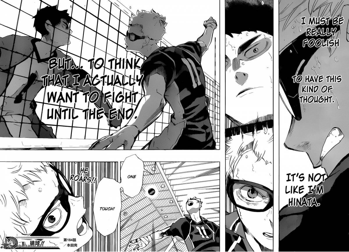 Haikyu 184 17