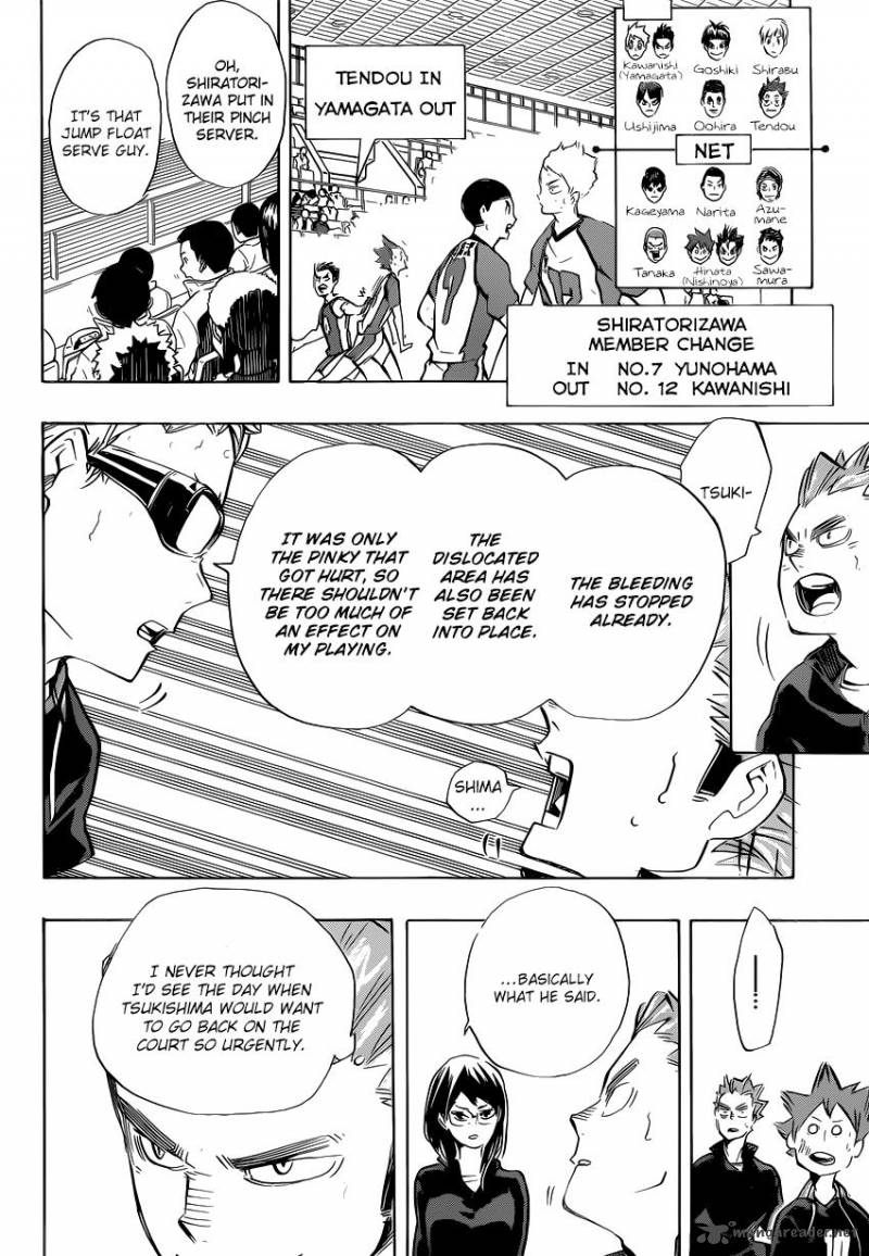 Haikyu 184 4