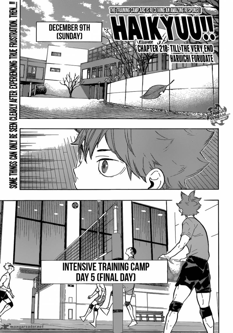 Haikyu 218 1