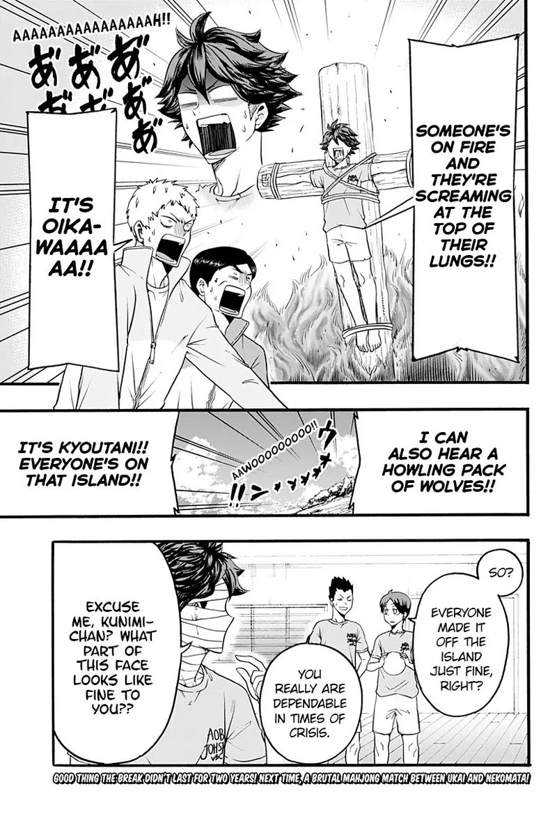 Haikyuu Bu 16 15