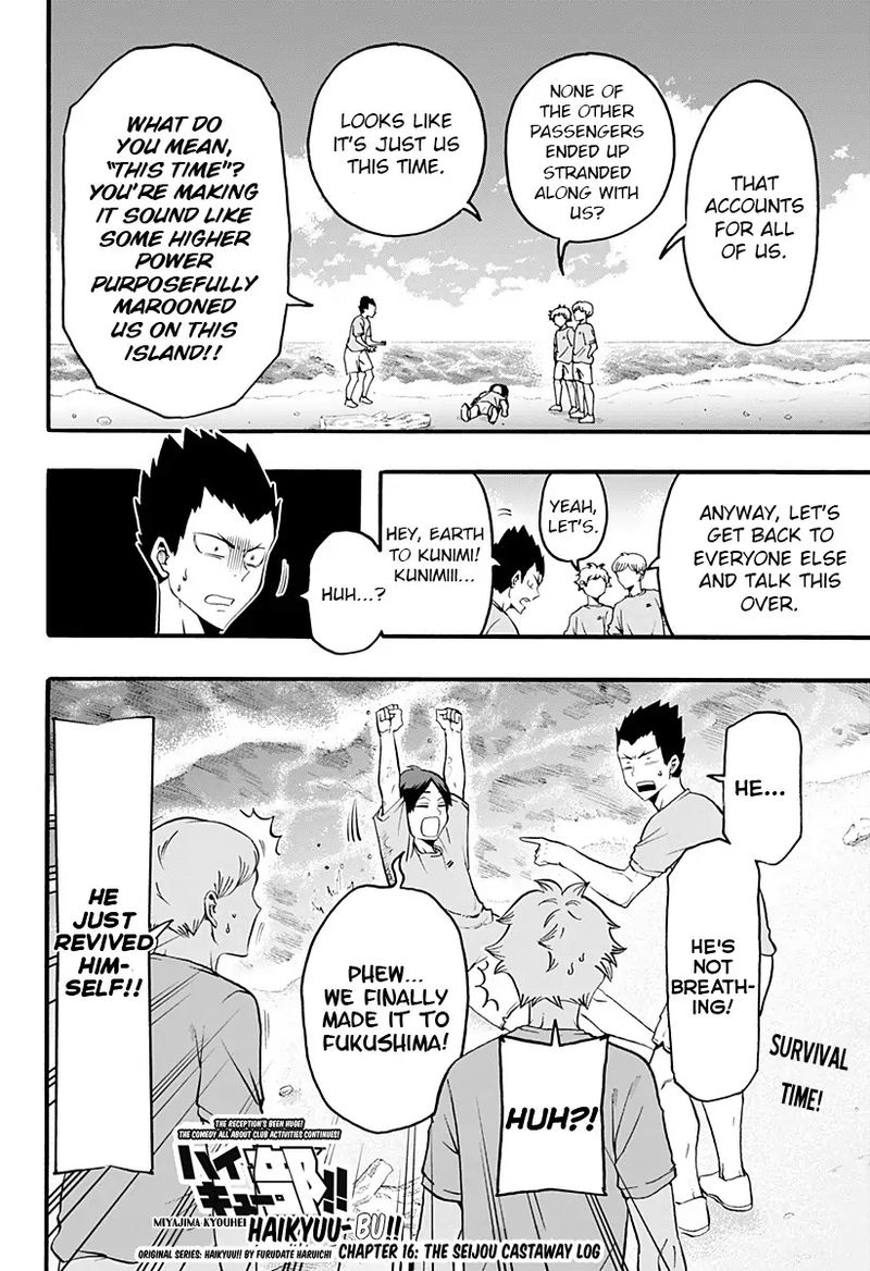 Haikyuu Bu 16 2