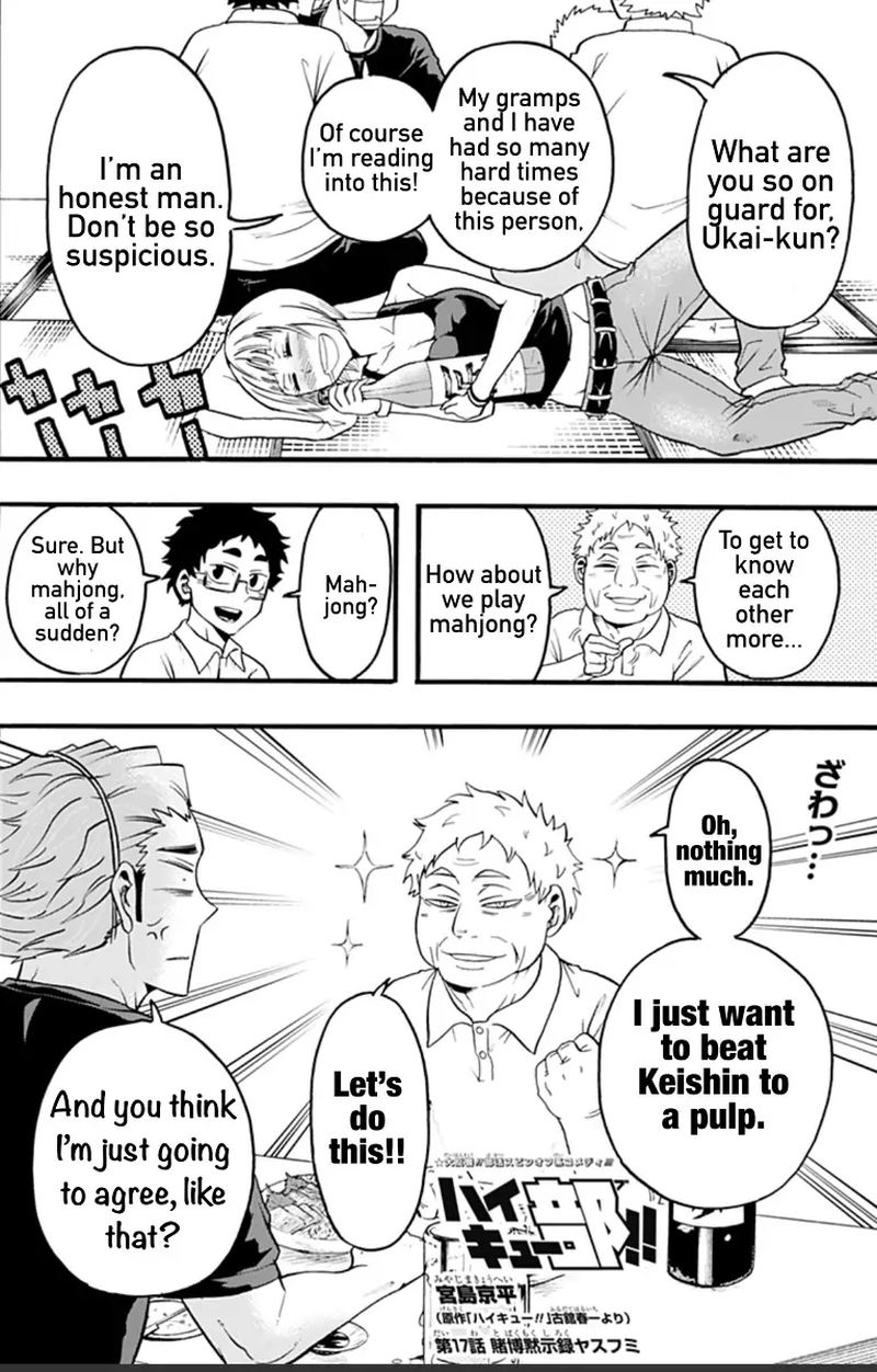 Haikyuu Bu 17 2