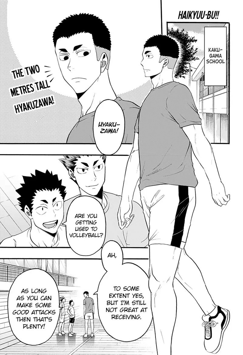 Haikyuu Bu 19 1