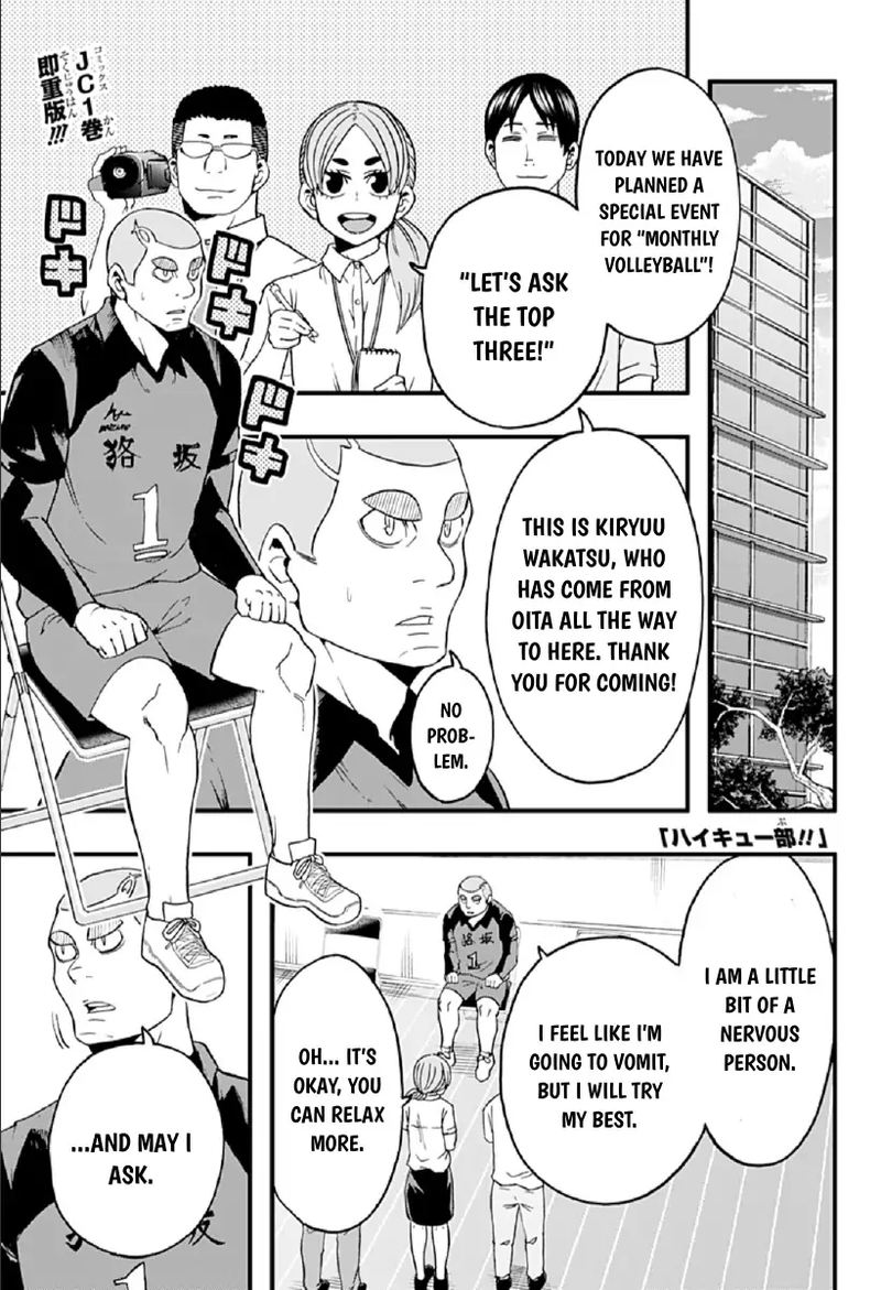 Haikyuu Bu 26 1