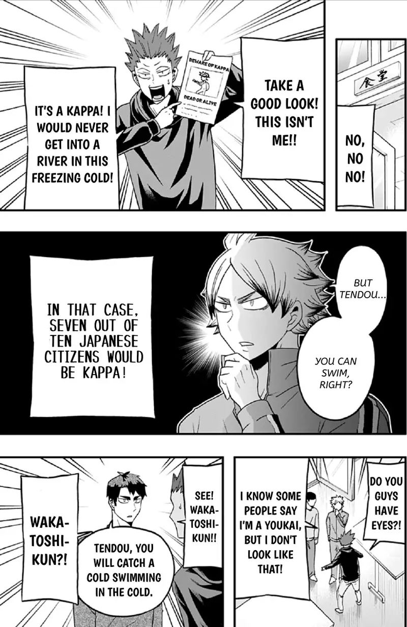 Haikyuu Bu 36 3