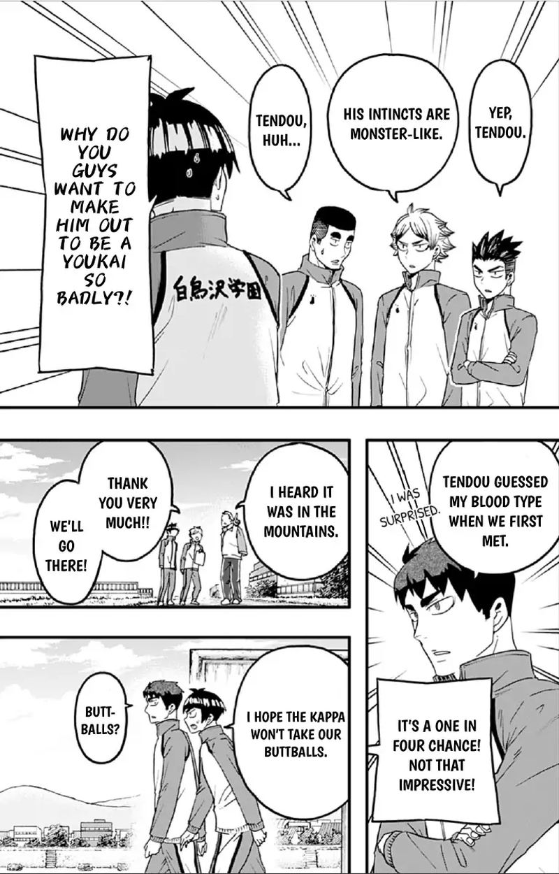 Haikyuu Bu 36 7