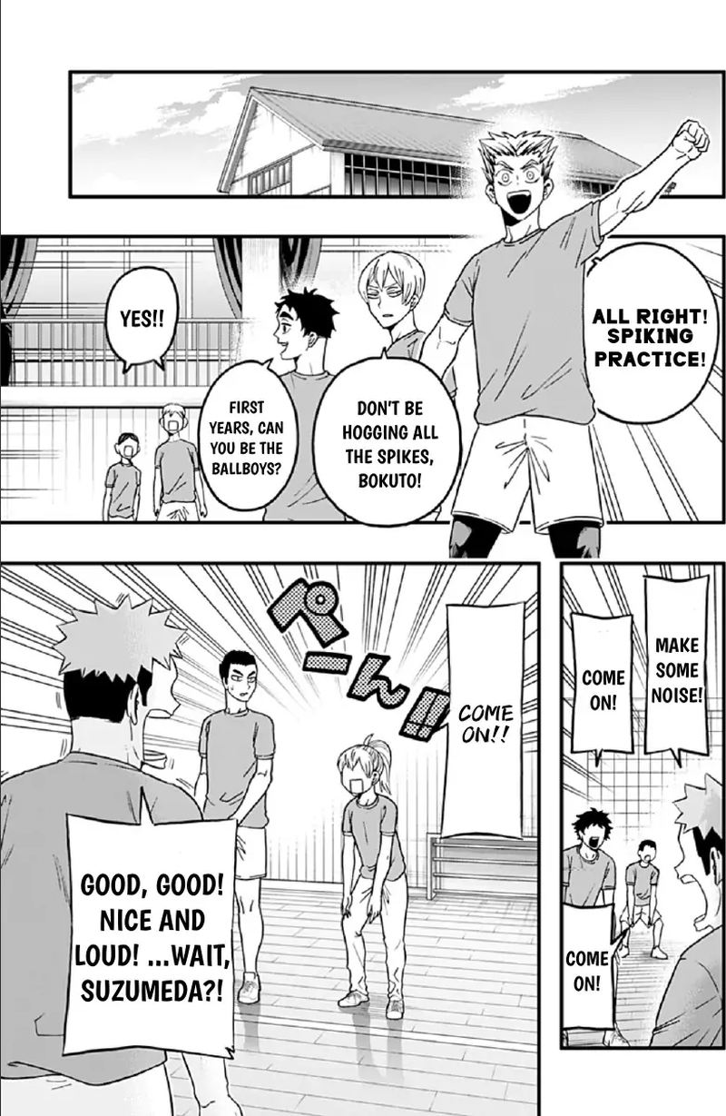 Haikyuu Bu 37 3