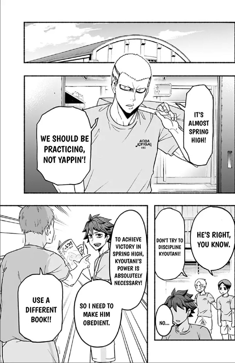 Haikyuu Bu 41 3