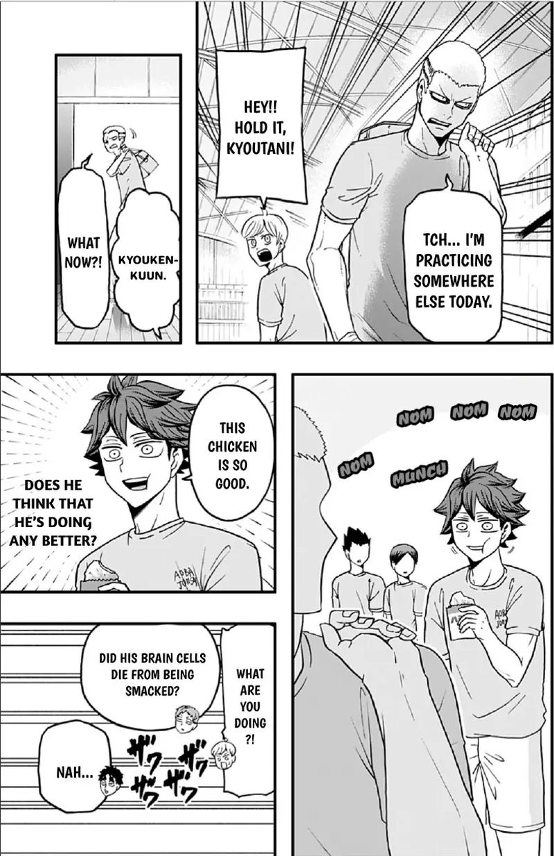 Haikyuu Bu 41 7