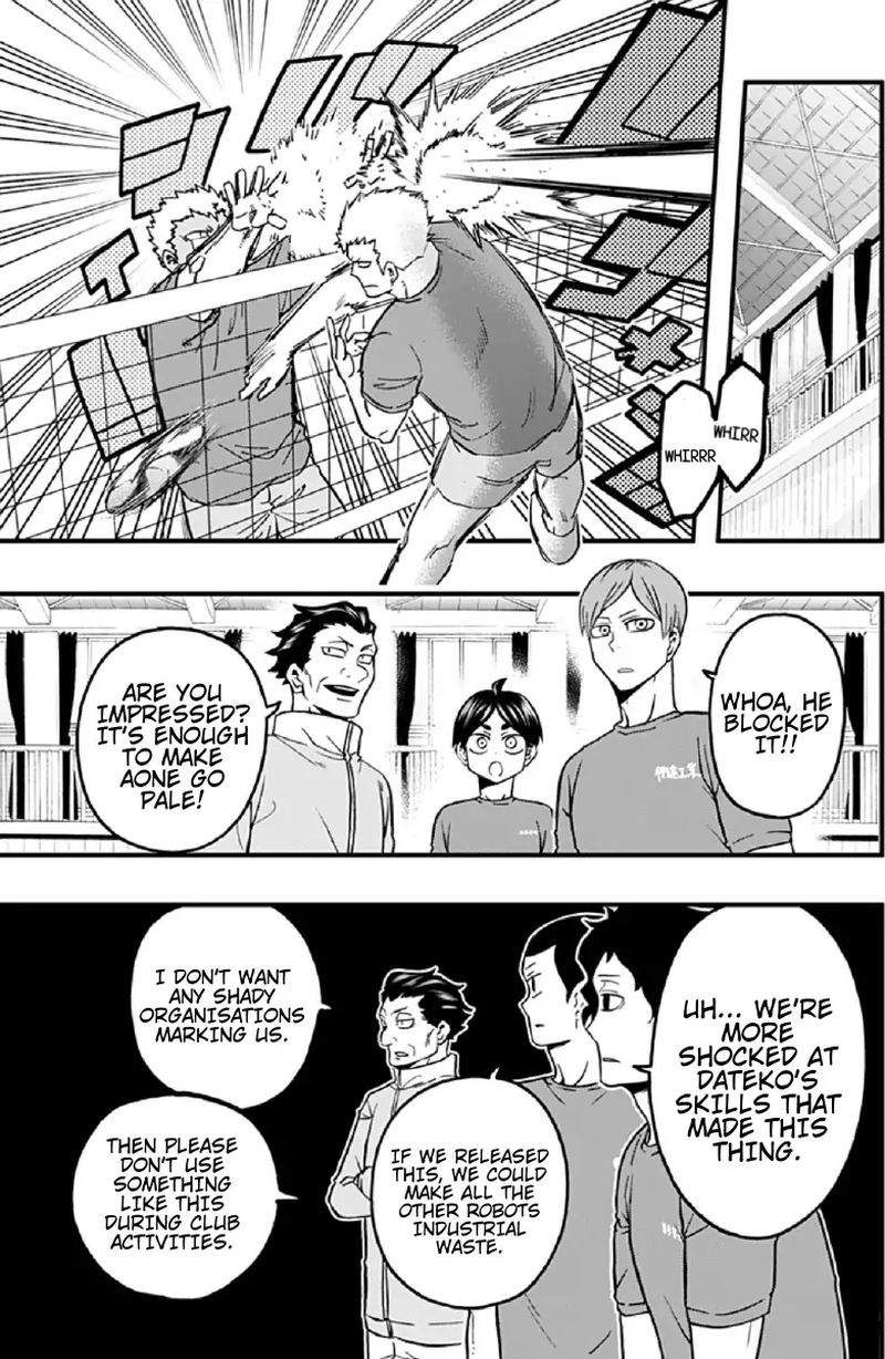 Haikyuu Bu 44 3