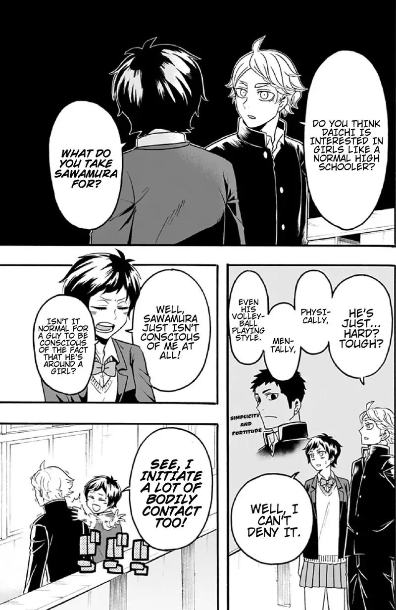 Haikyuu Bu 45 5