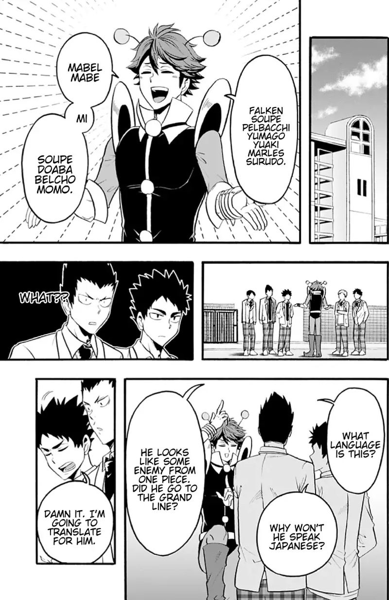 Haikyuu Bu 57 3