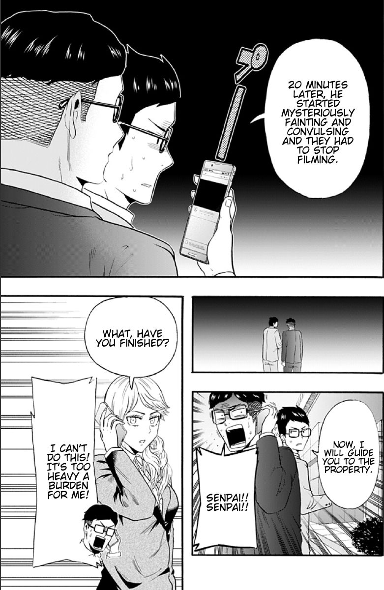 Haikyuu Bu 59 7