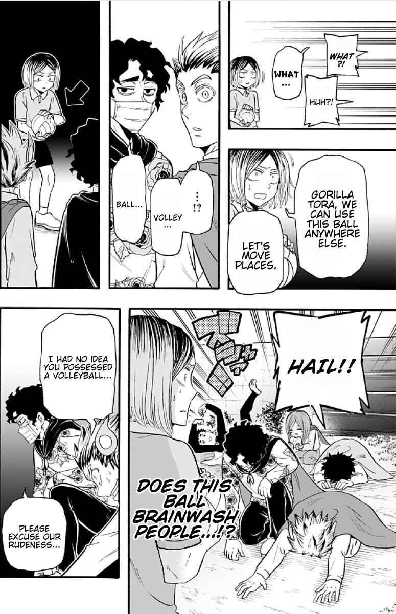 Haikyuu Bu 60 6