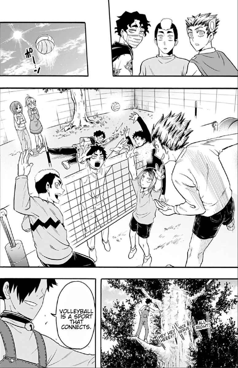 Haikyuu Bu 60 8