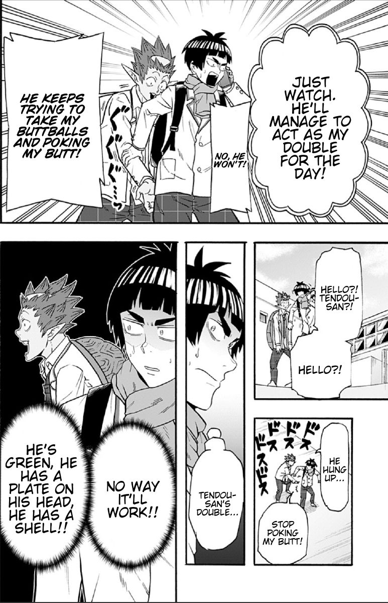 Haikyuu Bu 61 4