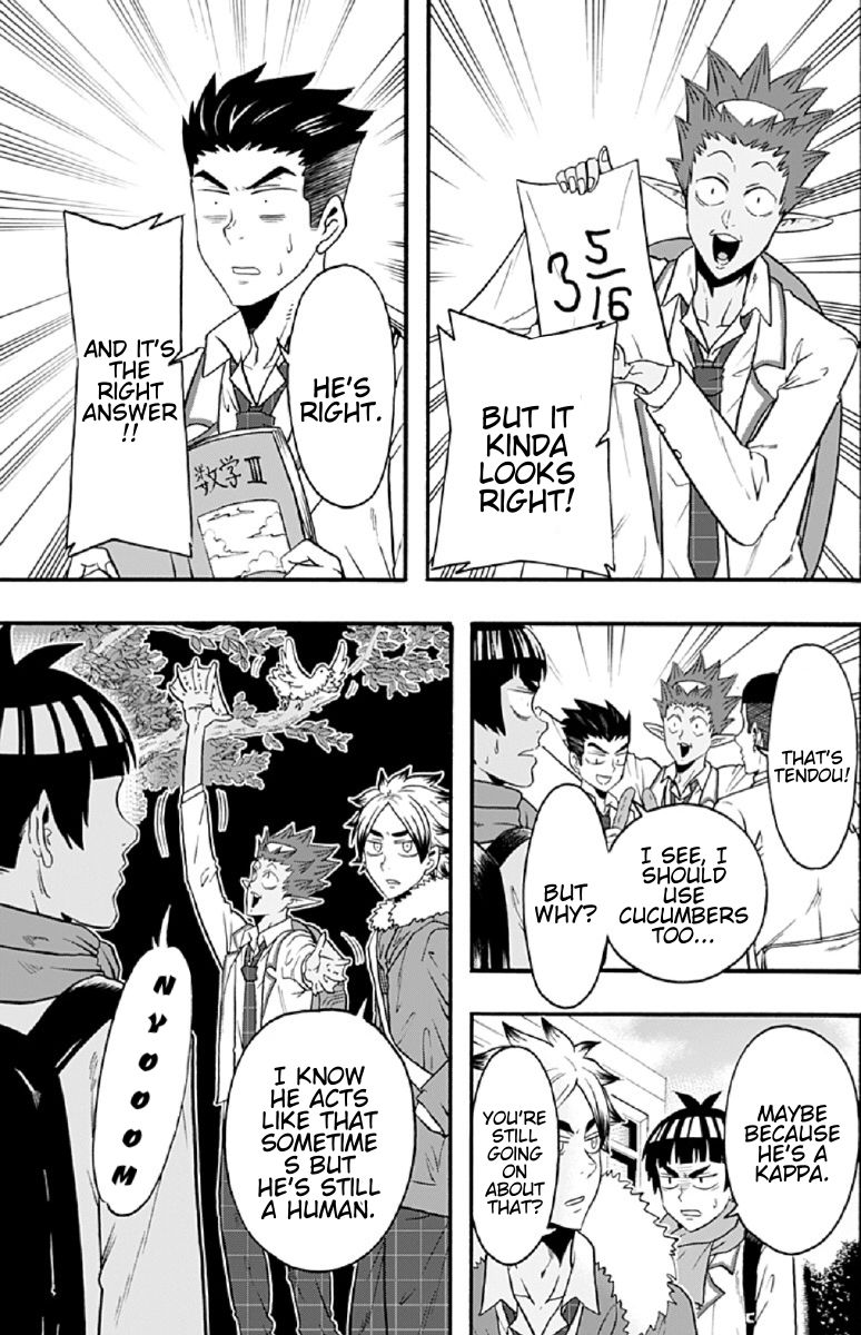 Haikyuu Bu 61 9