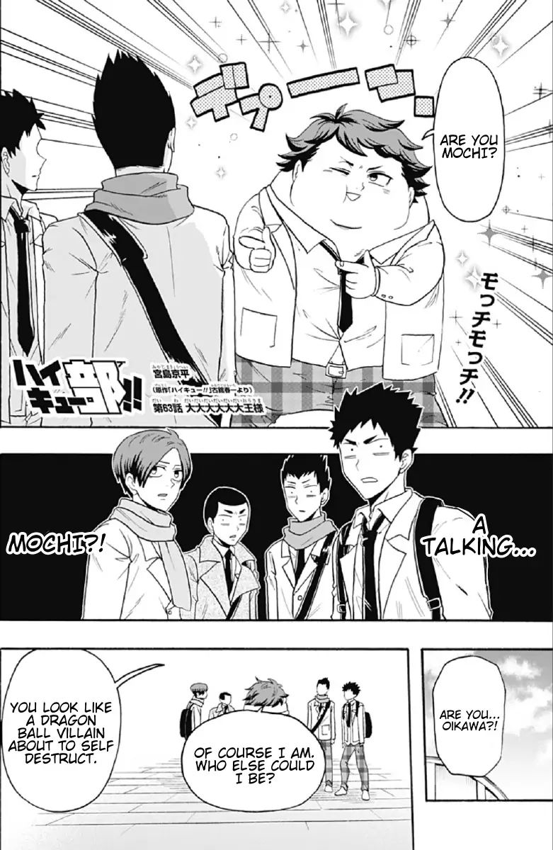 Haikyuu Bu 63 2