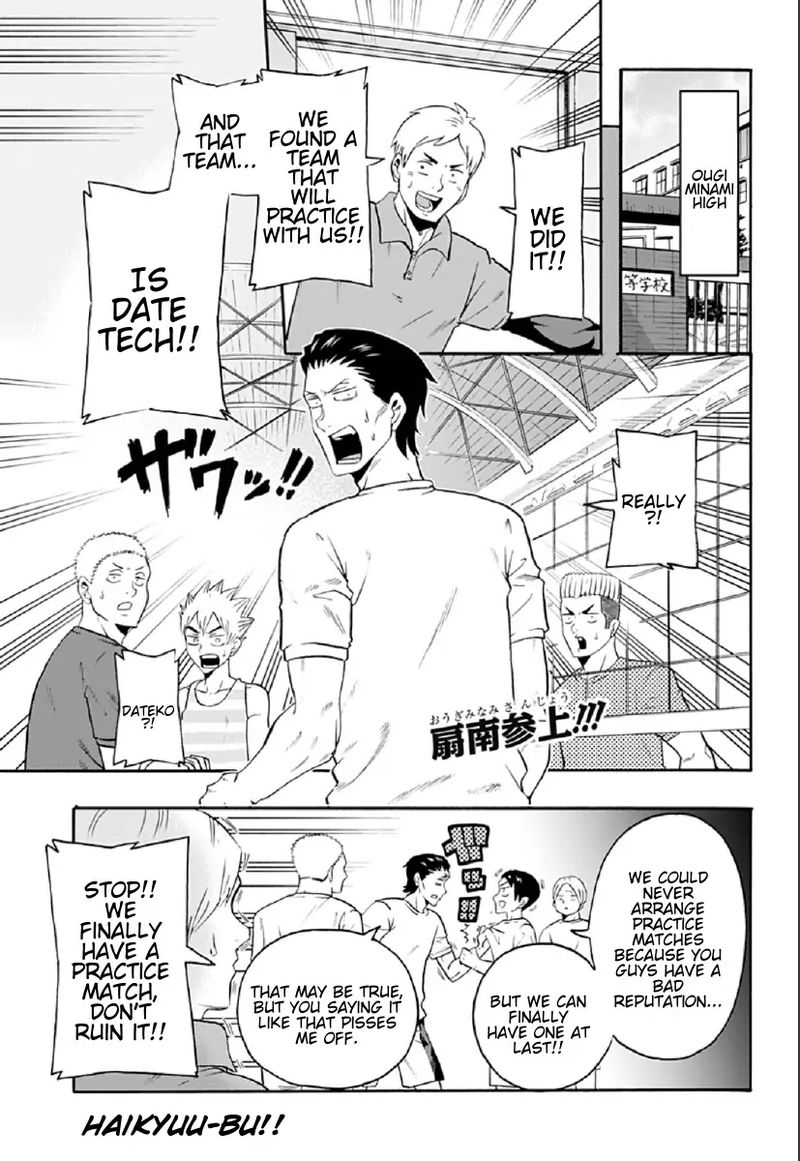 Haikyuu Bu 65 1