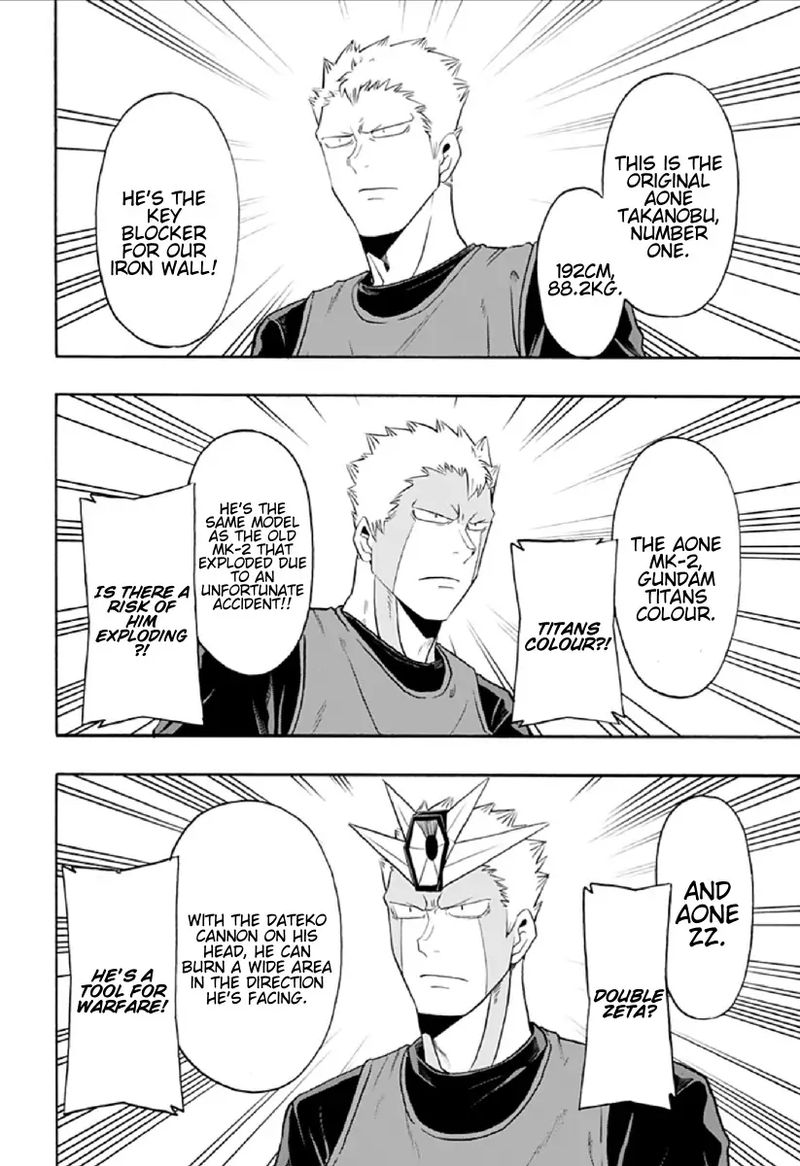 Haikyuu Bu 65 4