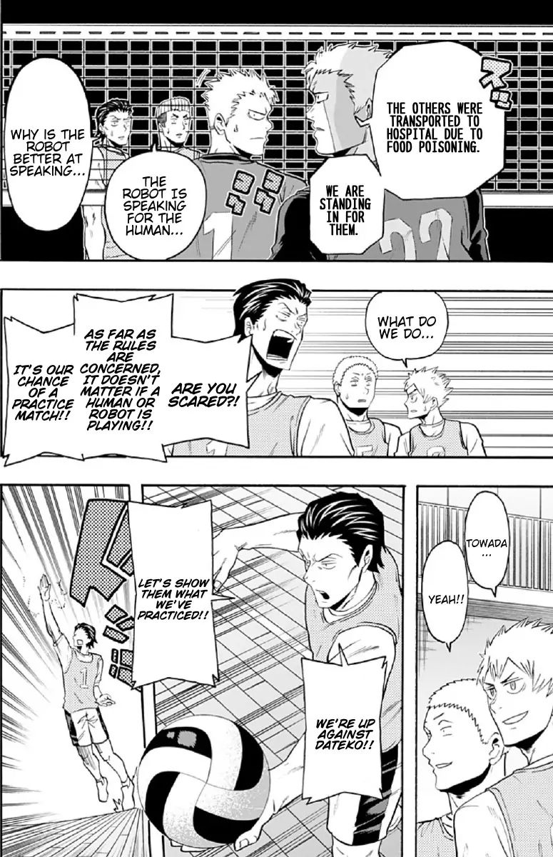 Haikyuu Bu 65 6