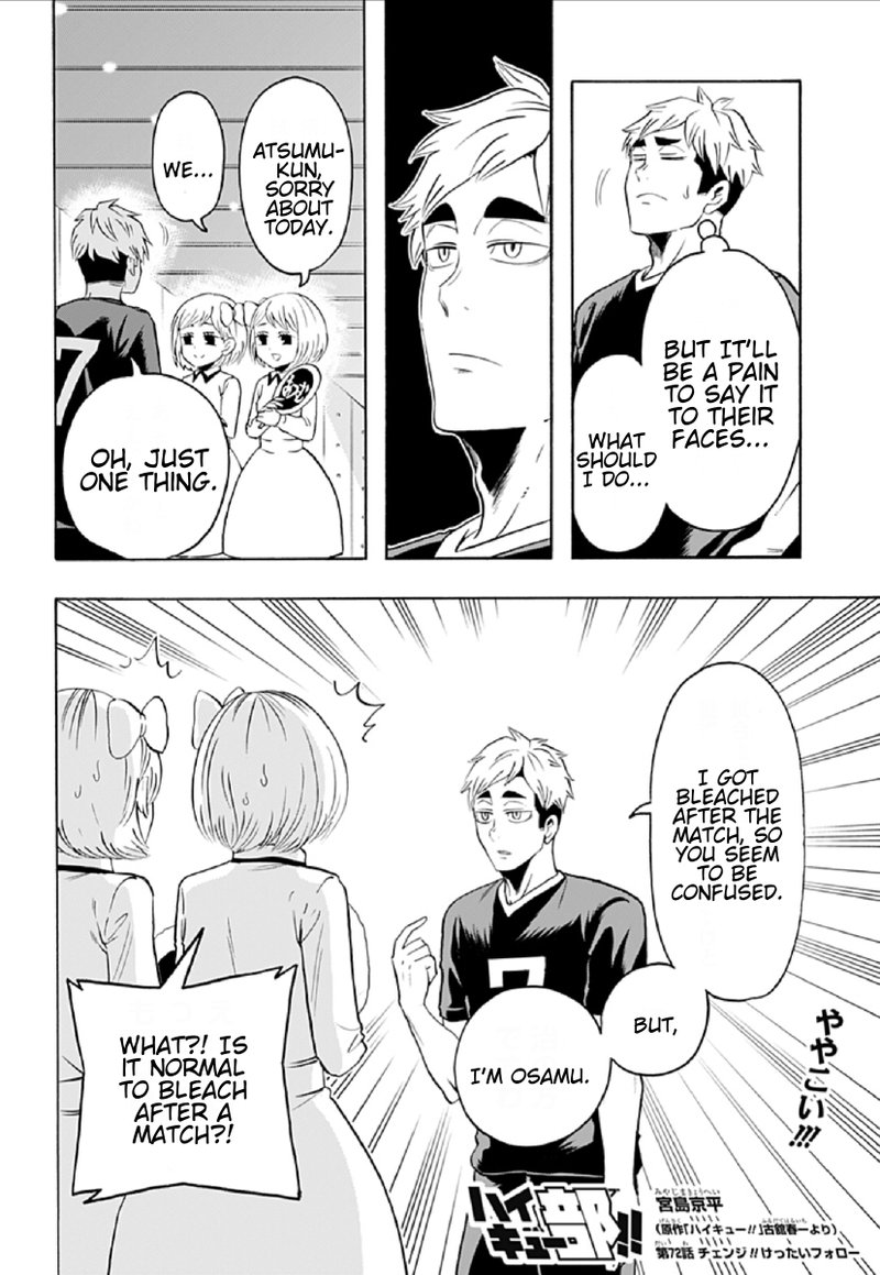 Haikyuu Bu 72 2