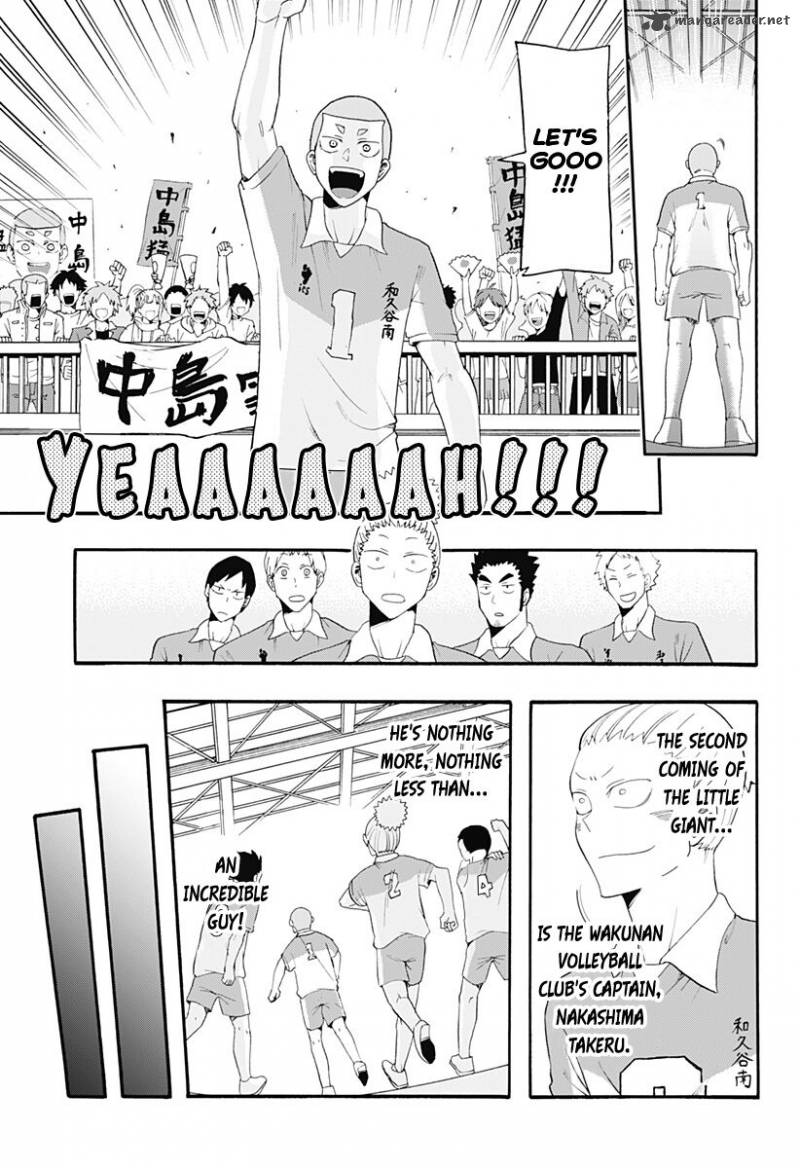 Haikyuu Bu 8 13