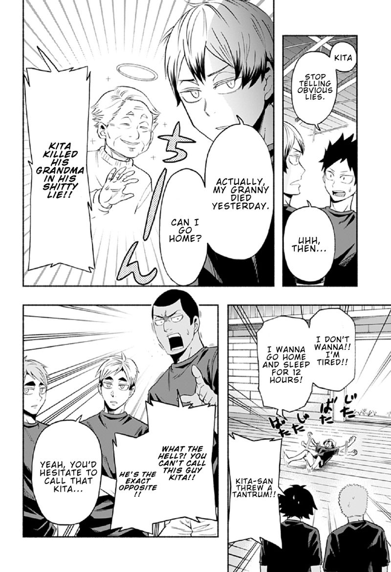 Haikyuu Bu 82 6