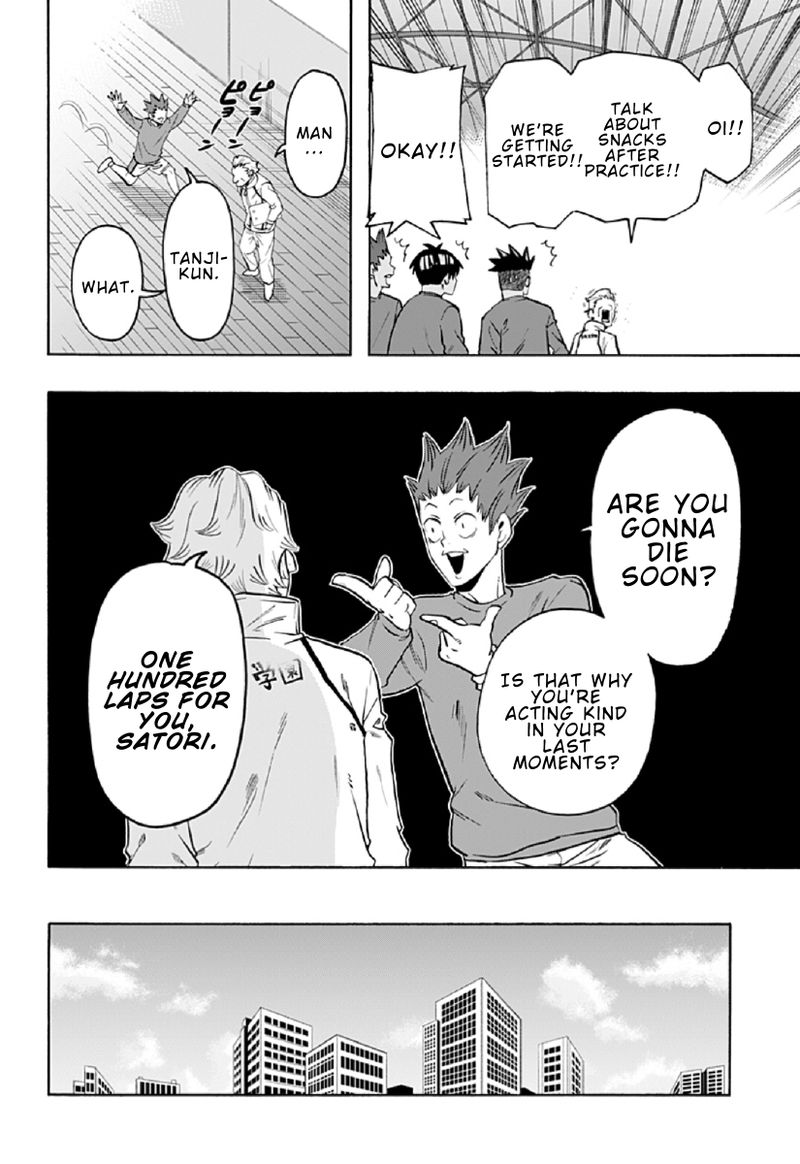 Haikyuu Bu 83 4