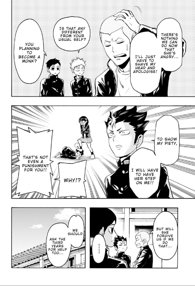 Haikyuu Bu 90 6