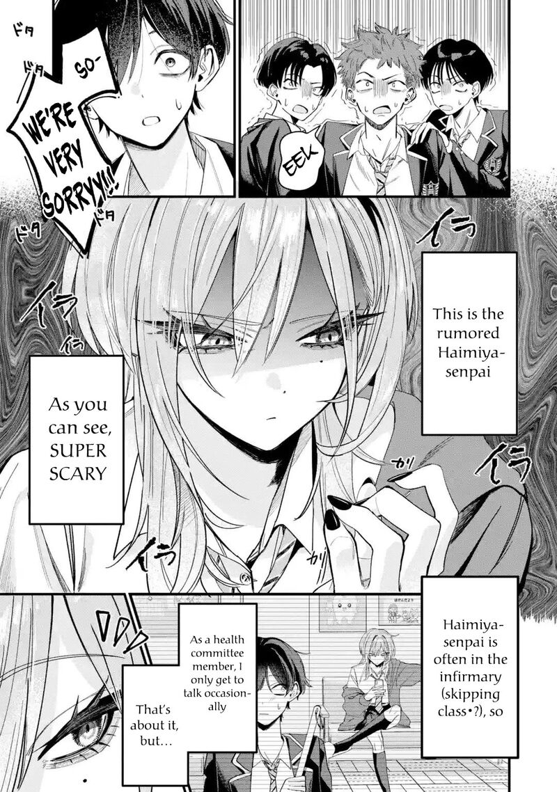 Haimiya Senpai Wa Kowakute KawaII 1 3