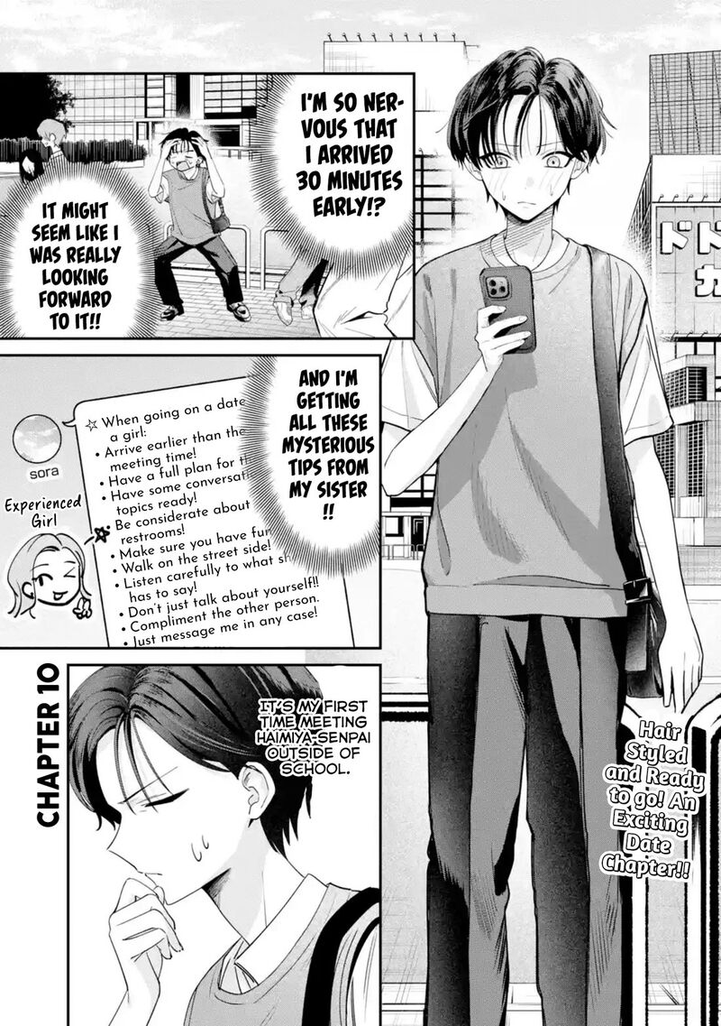 Haimiya Senpai Wa Kowakute KawaII 10 2