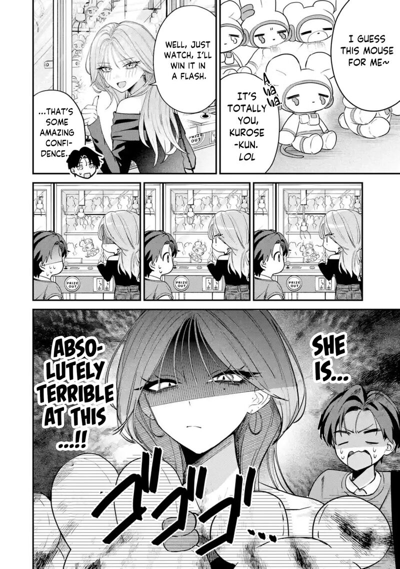 Haimiya Senpai Wa Kowakute KawaII 12 4