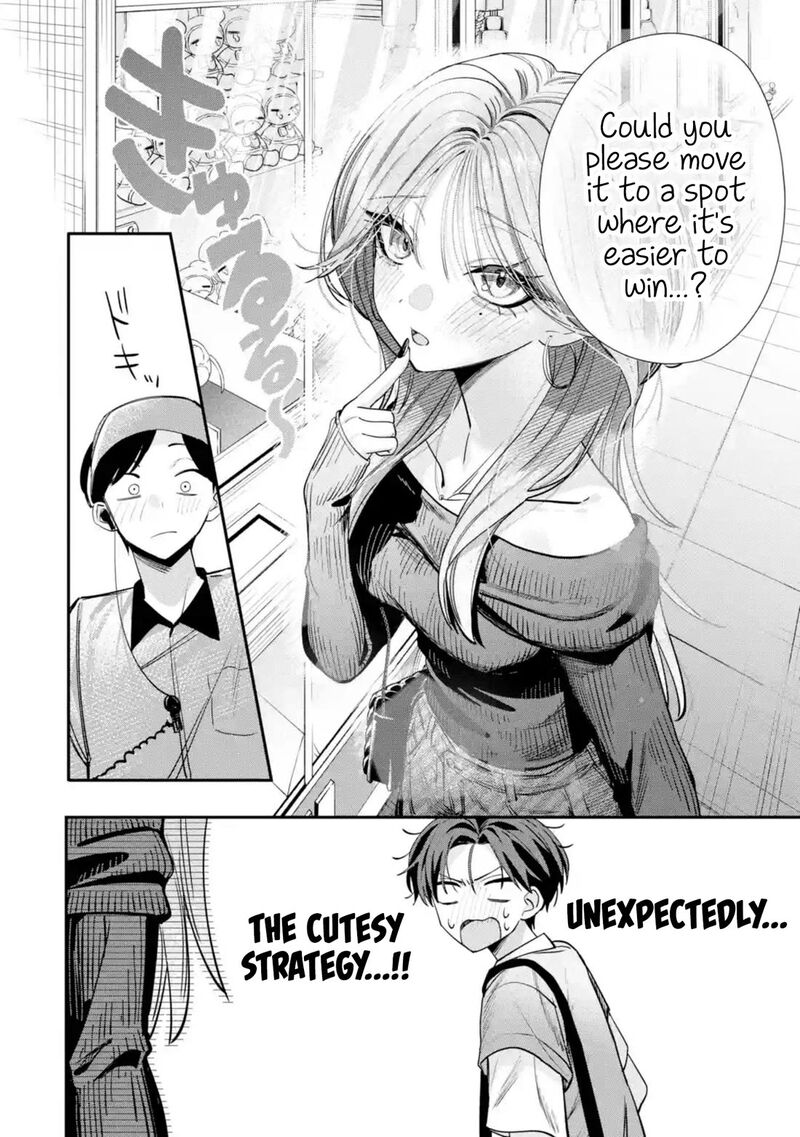 Haimiya Senpai Wa Kowakute KawaII 12 8