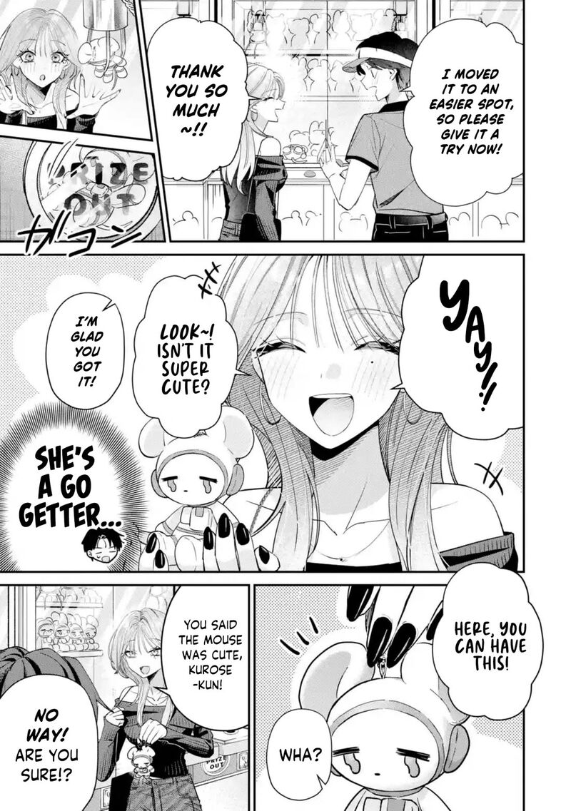 Haimiya Senpai Wa Kowakute KawaII 12 9