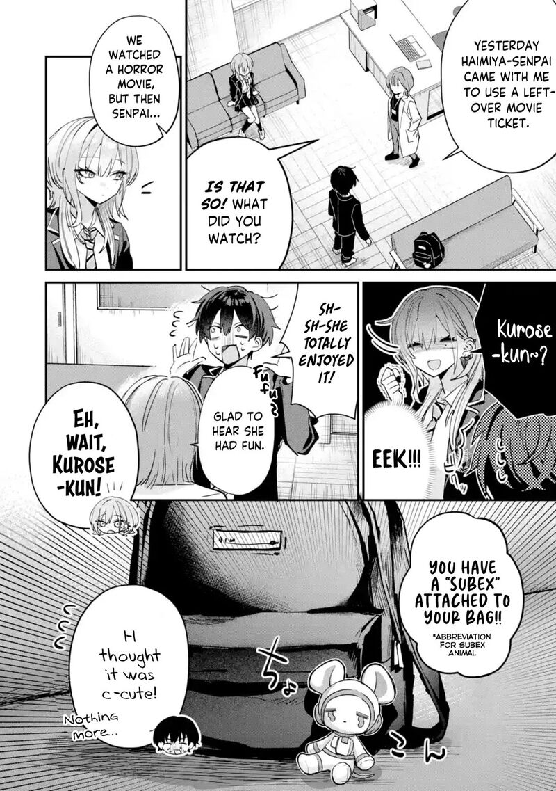 Haimiya Senpai Wa Kowakute KawaII 14 5