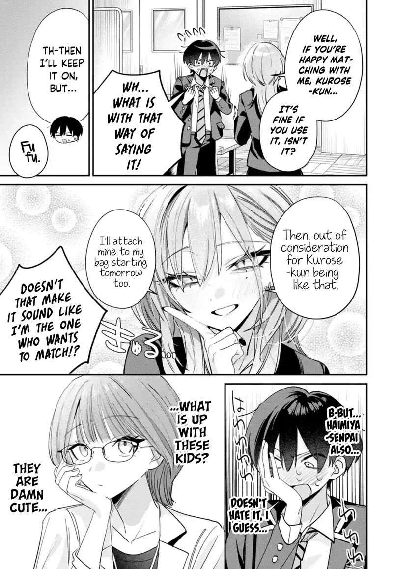 Haimiya Senpai Wa Kowakute KawaII 14 8