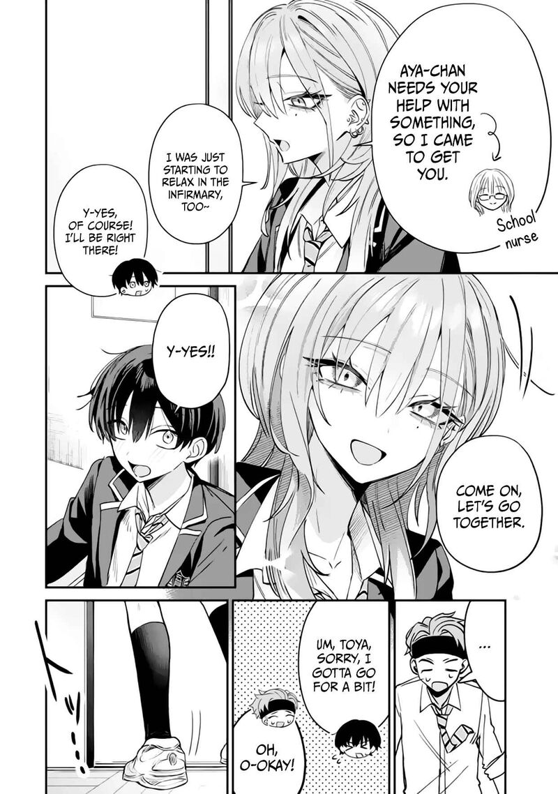 Haimiya Senpai Wa Kowakute KawaII 15 11