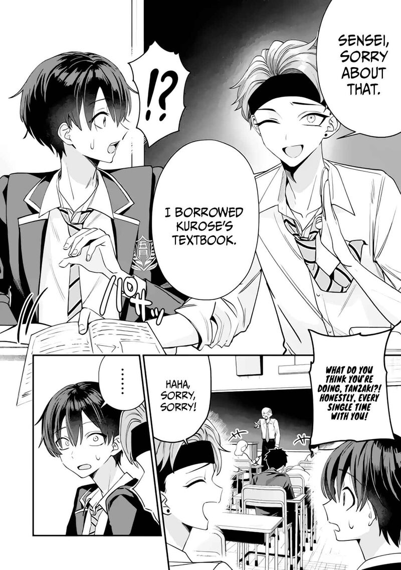 Haimiya Senpai Wa Kowakute KawaII 15 3