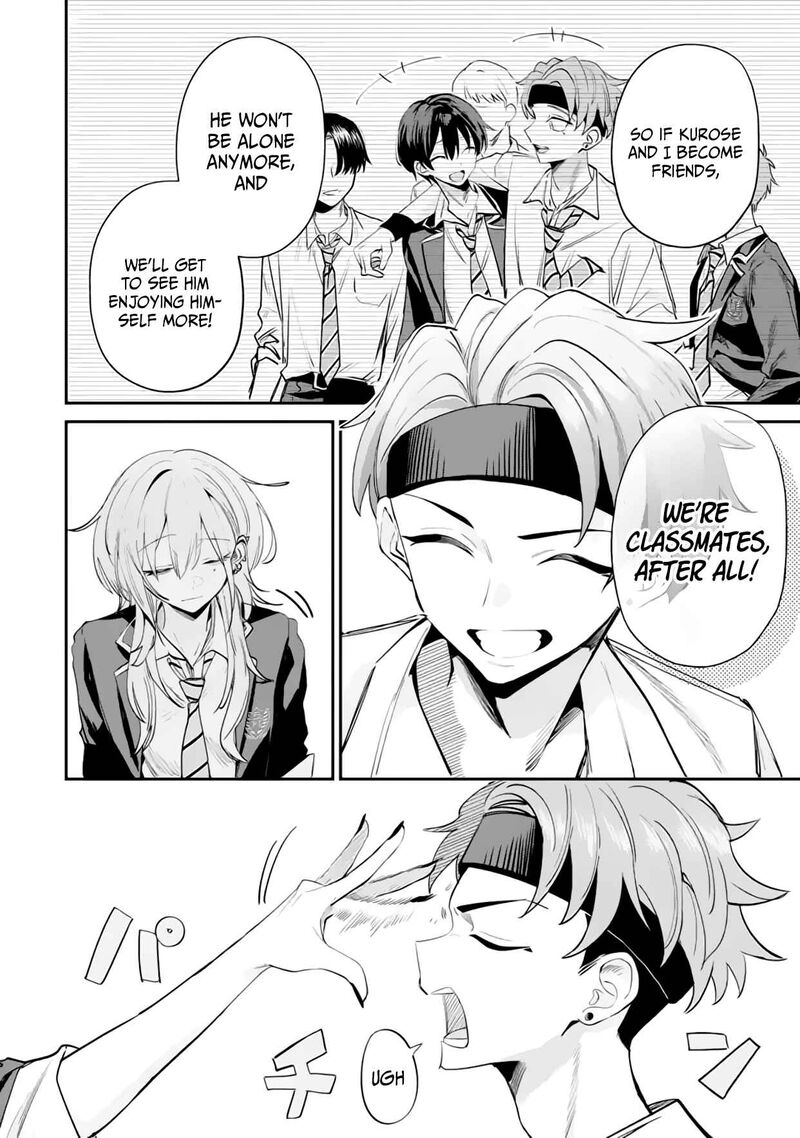 Haimiya Senpai Wa Kowakute KawaII 17 13