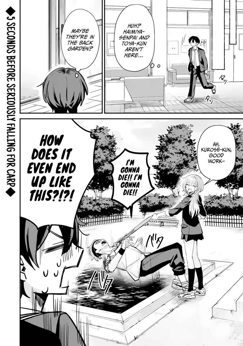 Haimiya Senpai Wa Kowakute KawaII 17 15