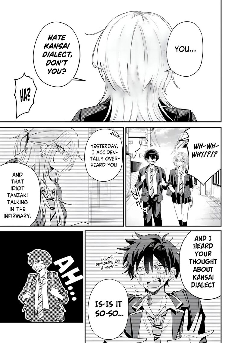 Haimiya Senpai Wa Kowakute KawaII 18 10