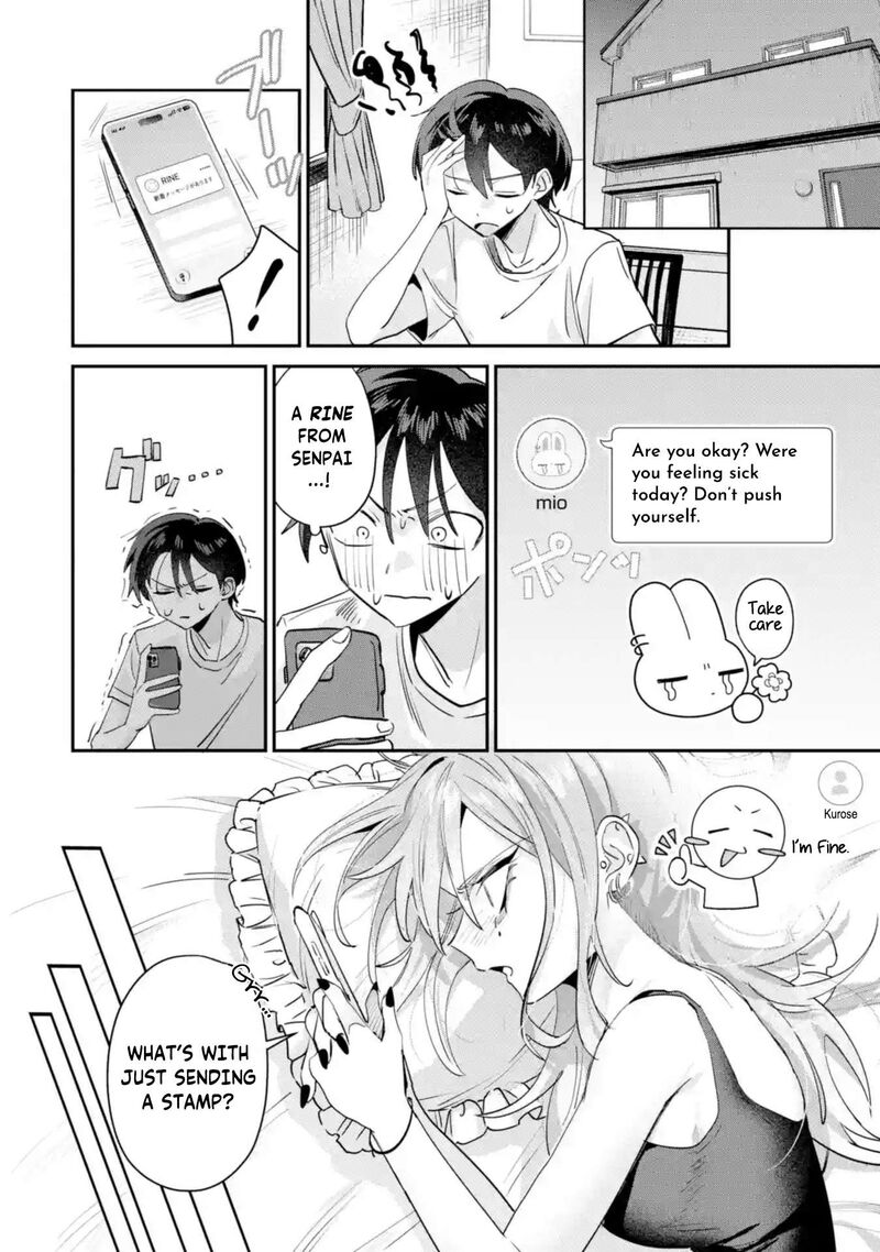 Haimiya Senpai Wa Kowakute KawaII 20 13